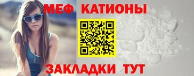 гашишное масло Ярцево