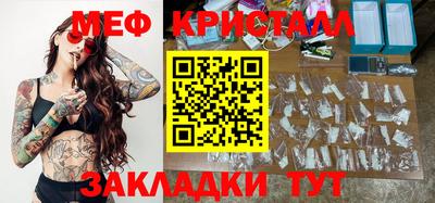 кокс Ярославль