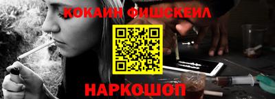прущие грибы Янаул