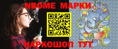 кокс Ярославль