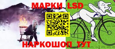 прущие грибы Янаул