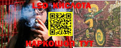 кокс Ярославль