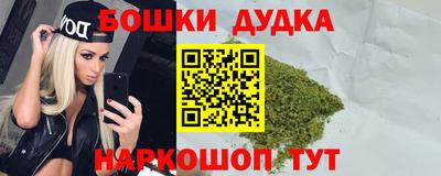 кокс Ярославль