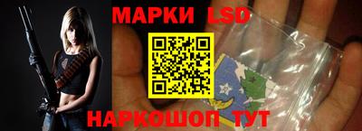 гашишное масло Ярцево