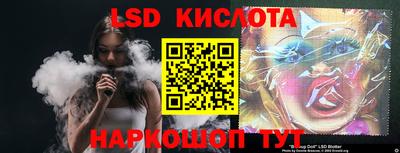 кокс Ярославль