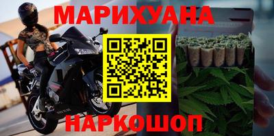 кокс Ярославль