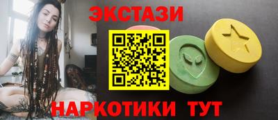 прущие грибы Янаул