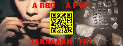 кокс Ярославль