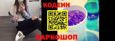 прущие грибы Янаул