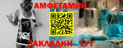 гашишное масло Ярцево