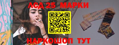 кокс Ярославль