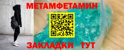 кокс Ярославль