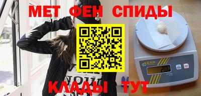 прущие грибы Янаул