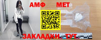 гашишное масло Ярцево