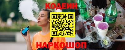гашишное масло Ярцево