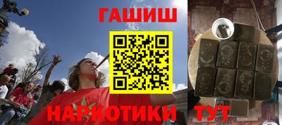 кокс Ярославль