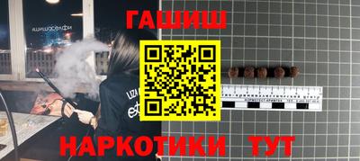 кокс Ярославль