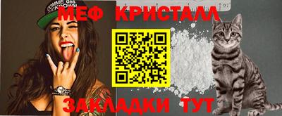 прущие грибы Янаул